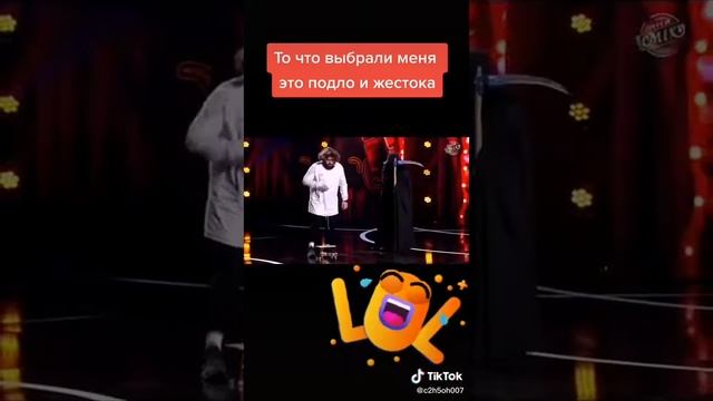 Новый год костюм 😂😂