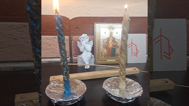 Чистка исцеление сна