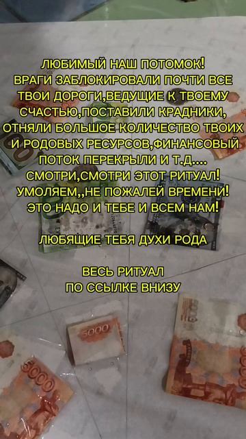 ОЧИЩЕНИЕ ГЛОБАЛЬНОЕ ПО ЧАСТЯМ