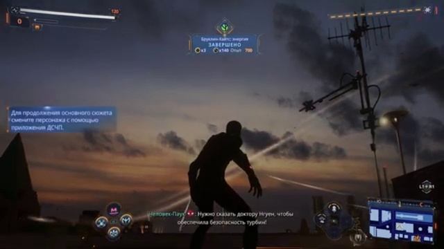 Играю в Spider-Man 2