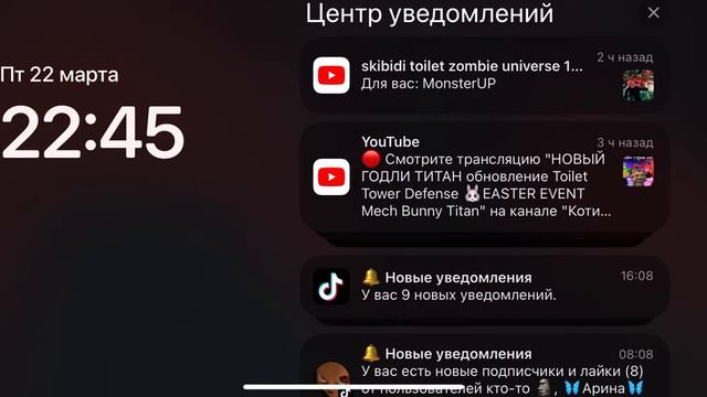 КАК ПРОЙТИ СЕРЖАНТА?!?! Shadow Fight 3 Прохождение #1