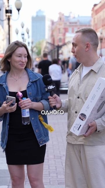 Оля, ты где?