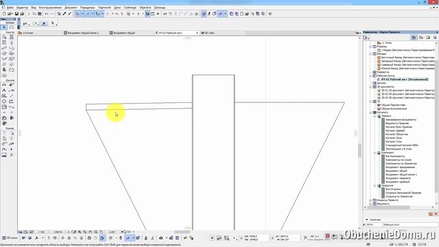 07. Моделирование фундамента (Часть 1)