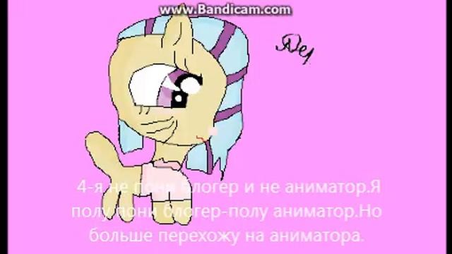 Важные новости!(+Конурс)