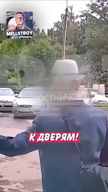 Новостничок (163)