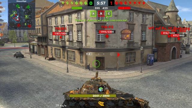 Tanks Blitz. ИС-4 (10)