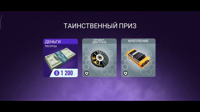 Need for Speed: NL Гонки 2.