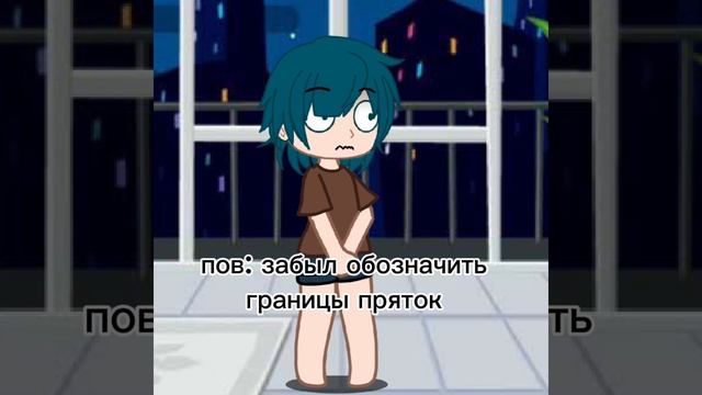 😎