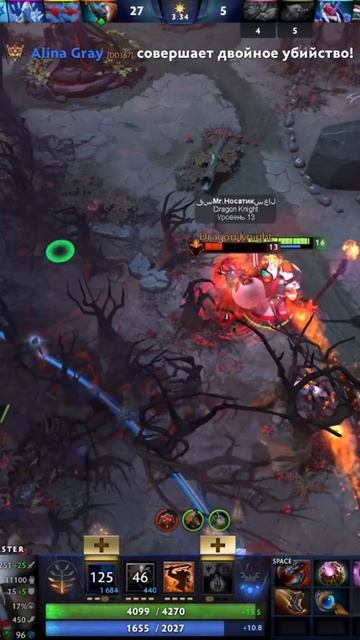 #zadotan #dota #dota2 #дота #дота2