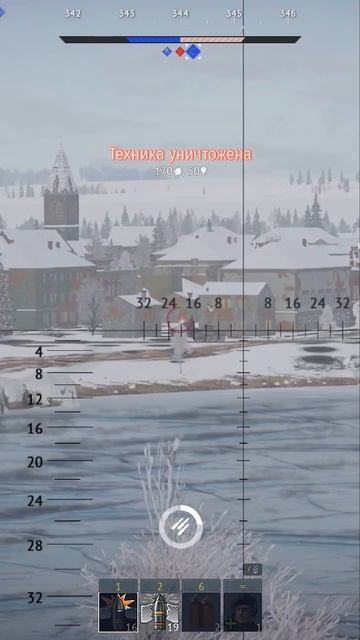 Реалистичные бои... War Thunder. ПОДПИСЫВАЙСЯ