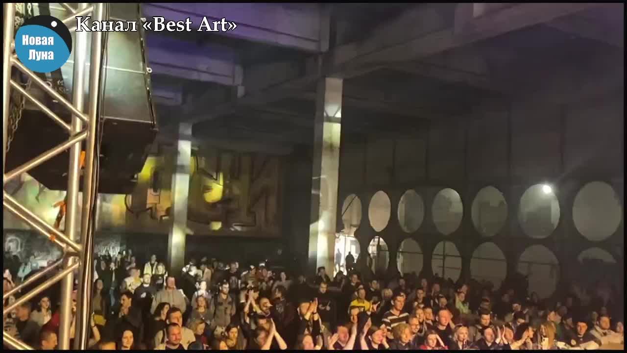 Студия «Новая Луна»