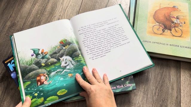 Покупки с Авито 📚 Детские книги и настольные игры.