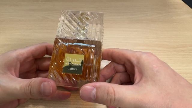 САМЫЙ ПОПУЛЯРНЫЙ В МИРЕ АРОМАТ! Khamrah Lattafa. Арабский клон Angels' Share By Kilian. Полный угар!