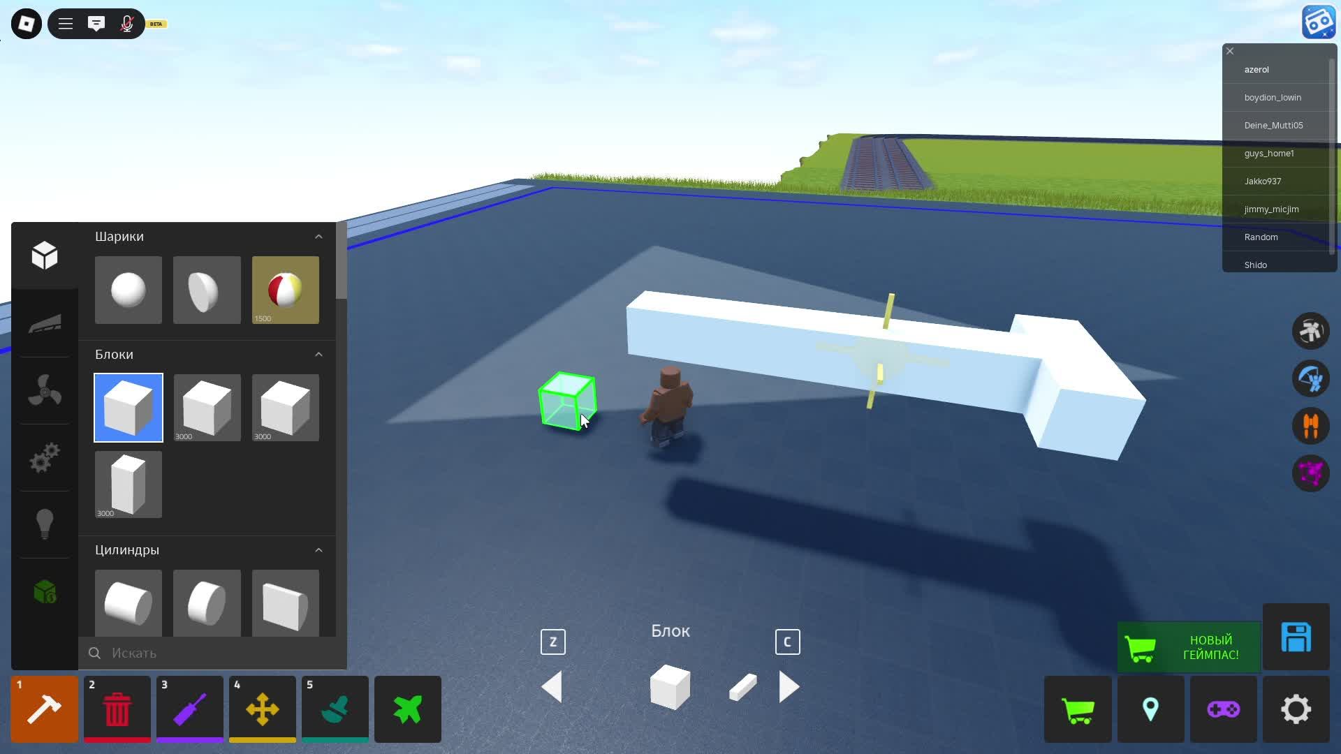 Roblox
