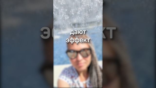 самые популярные и необходимые эффекты в  РР