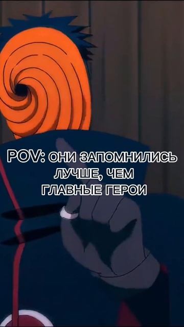 #neon_mxc #anime #аниме #animeedit #edit