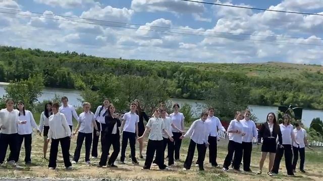 День реки Дон