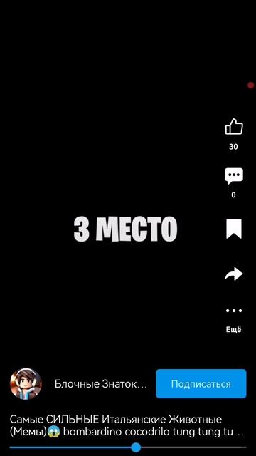 👍👍