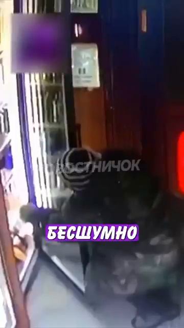 Новостничок (153)