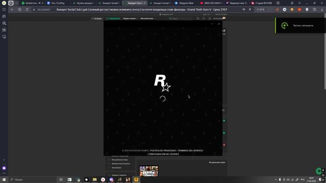 Desktop 2025.05.17 - 18.47.05.10