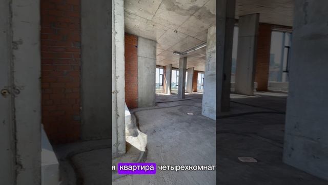 Пентхаус 230 кВ.м в жилом комплексе Consul