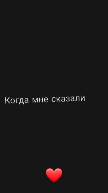 ❤️