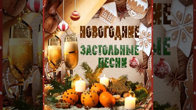 Валенки