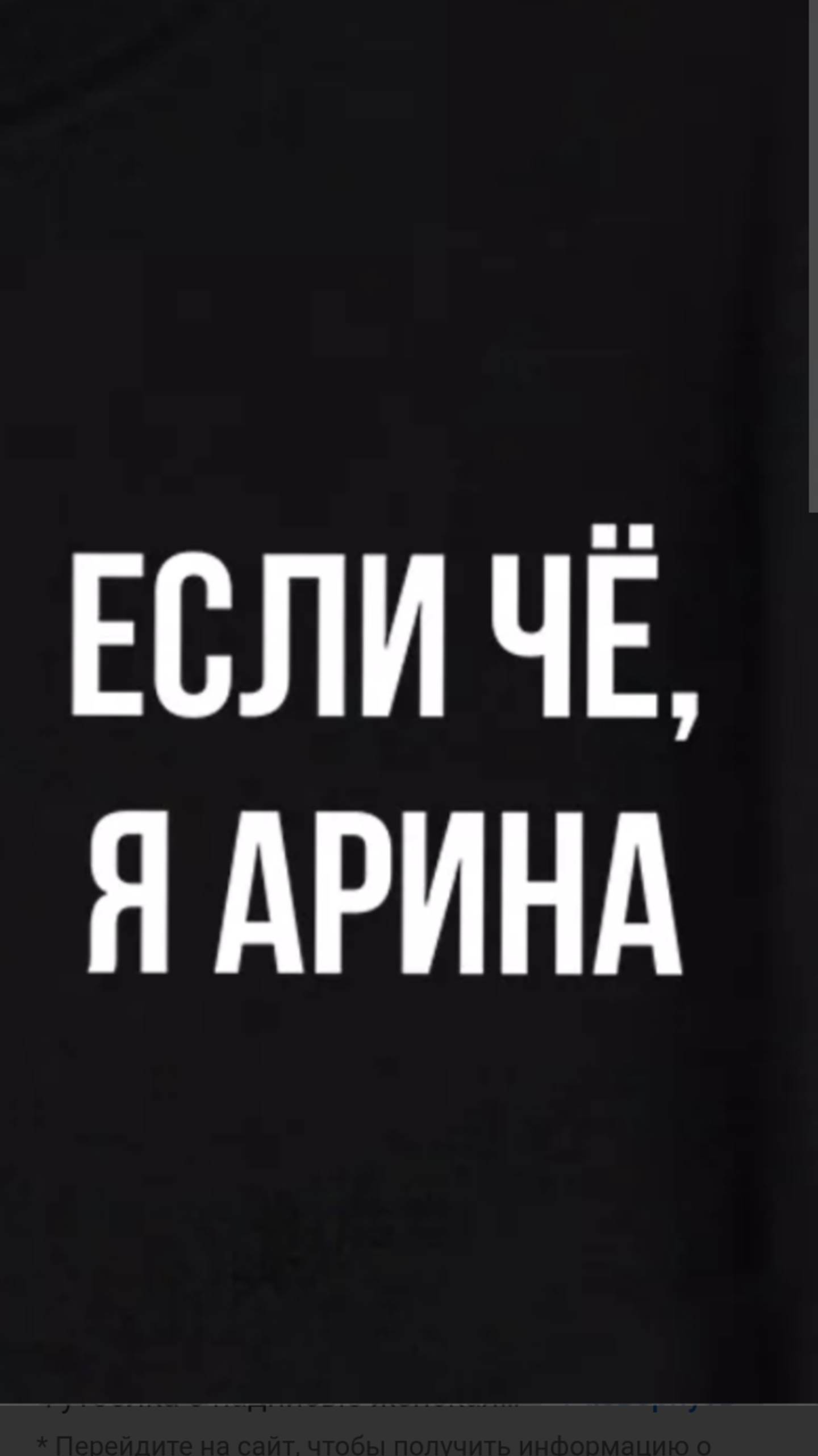 VID_20250517_182234