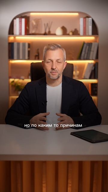 Цепочка ценностей: вы точно знаете, что даёте клиенту?