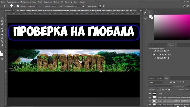 ПРАНК УЖАСНАЯ ШАПКА ДЛЯ КАНАЛА  | шапка майнкрафт