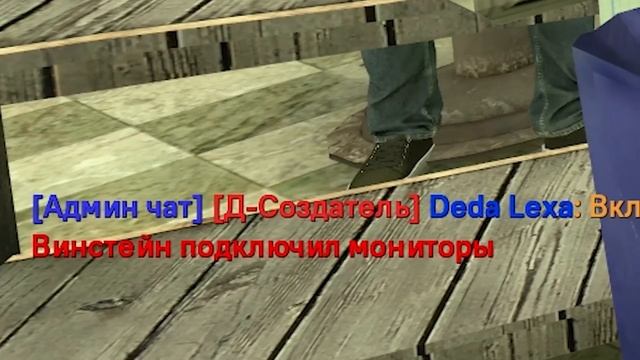 DRЫNDA СТАЛ МЭРОМ и ПОСТРОИЛ ДИКТАТУРУ из 1984! БОЛЬШОЙ БРАТ в GARRY'S MOD DARK RP