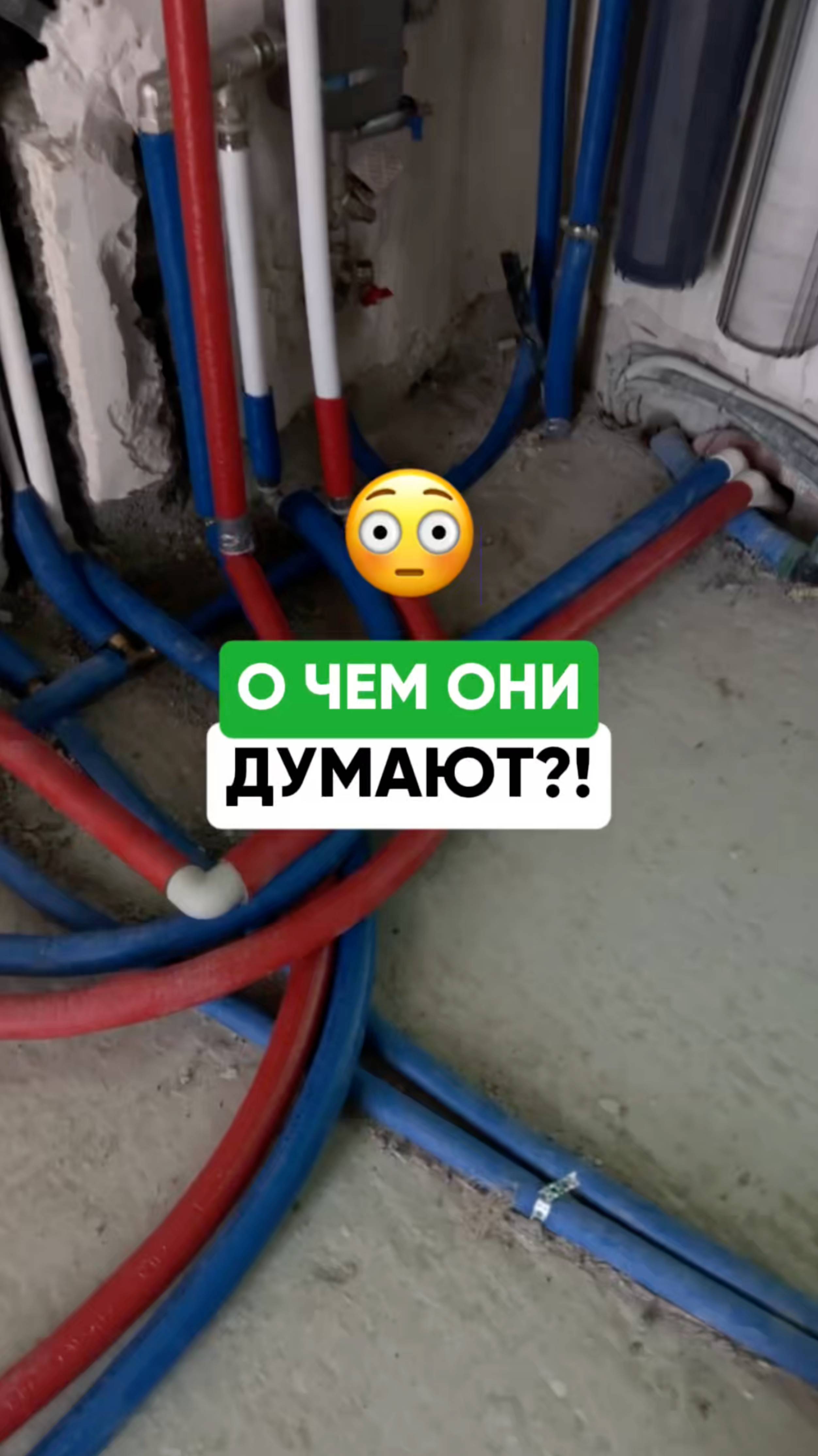 Самый лучший #монтаж