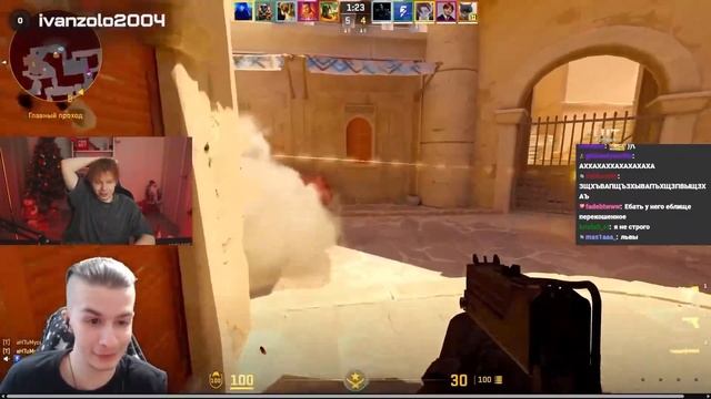 СТРОГО СМОТРИТ: Иван Золо думает, что играет на 10LVL ft.ША