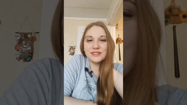 Рубрика " С каждой строчкой"