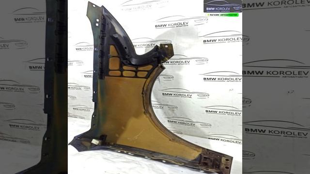 Крыло переднее левое Touareg 2002-2010 (ПОСЛЕ 2007 ГОДА 7L6821101P)  7L6821101P для VAG