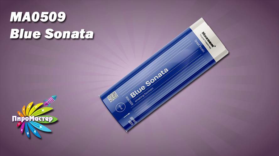 MA0509 Blue Sonata