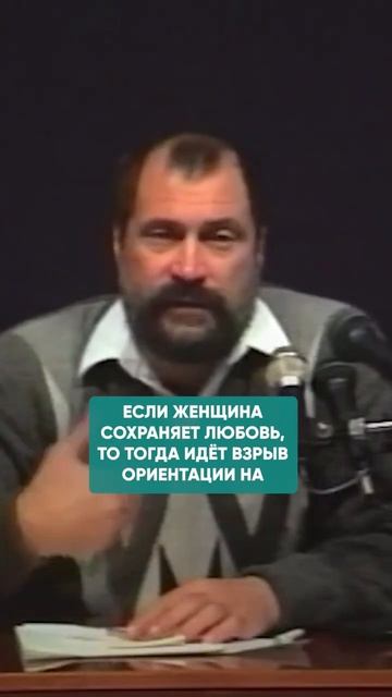ГЛАВНОЕ УСЛОВИЕ РОЖДЕНИЯ ЗДОРОВОГО РЕБЕНКА _дети _роды(720P_HD).mp4