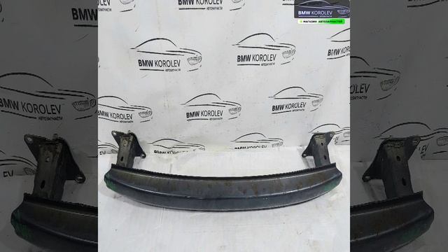 Усилитель заднего бампера Octavia (A5 1Z-) 2004-2013    1Z5807305C для VAG