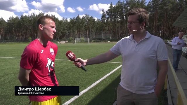 Дмитро Щербак: Маю бути корисним на будь-якій позиції