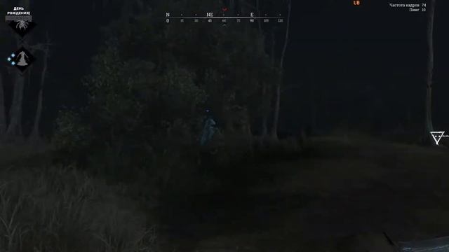 Hunt: Showdown -Жесткий нагиб.