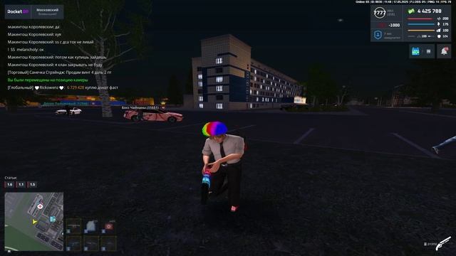RocketGTA 2025-05-17 11-48-13