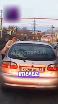 Новостничок (138)