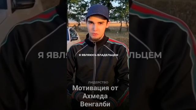 никто в него не верил а он смог☝☝☝