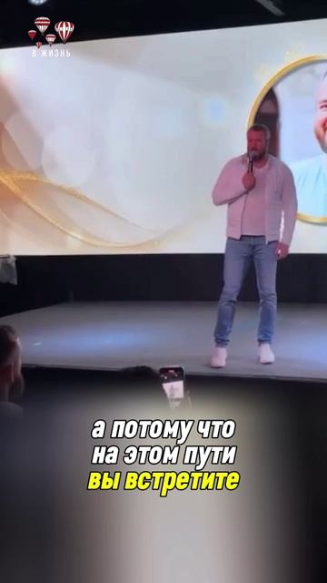 Я хочу чтобы ты был