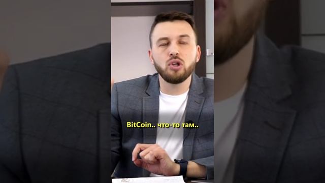 КАК ОБМАНЫВАЮТ в Инвестициях? Совет для Новичков в ETF фондах / Алексей Новицкий
