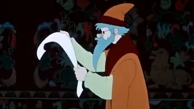 «В некотором царстве... По щучьему веленью» Советский мультфильм