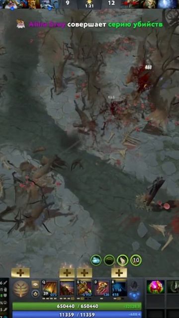#zadotan #dota #dota2 #дота #дота2