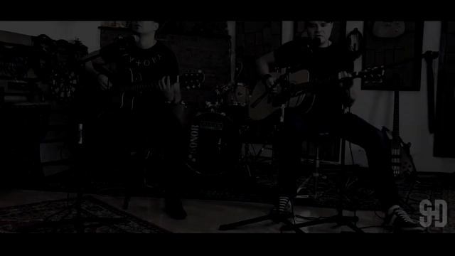 Soundhead  Иду на свет  Acoustic Version