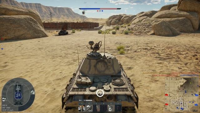 Плохое ниндзюцу (игра War Thunder)