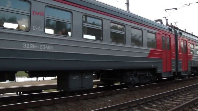 Электропоезд ЭД9М-0041